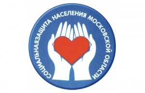 Социальная защита населения