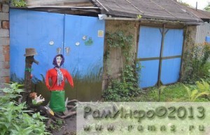 В Ильинском состоялся конкурс «Зазабория»