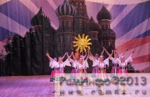 Раменчане участвовали в Форуме «Одаренные дети – будущее России»