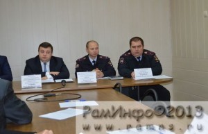 Раменские полицейские отчитались за девять месяцев