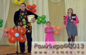 Какого педагога любят дети?
