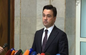 О помощи пострадавшим