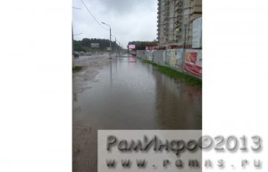 В 2014 году в Московской области планируется отремонтировать более 1500 км региональных дорог