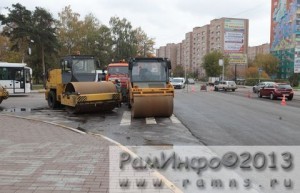 Начался ремонт дороги на ул.Михалевича