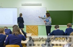 Один день директора школы