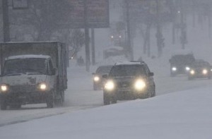 В Подмосковье объявлено штормовое предупреждение