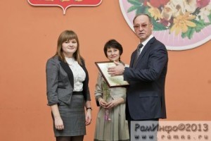 Премию «Наше Подмосковье» вручили 34 участникам из  Раменского района
