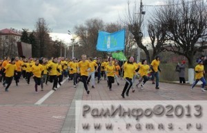 Молодежь выбирает ЗОЖ!