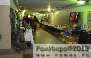 О несанкционированной торговле