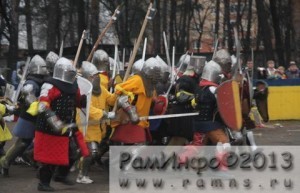 В Раменском состоялись исторические бои