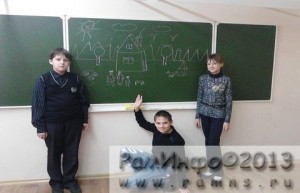 20 ноября — Всемирный день ребенка