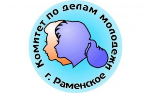 15 февраля 2014г.VIII открытые соревнования по Биатлону, г. Раменское