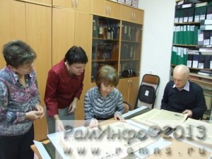 В Раменском историко-художественного музее появились  новые услуги