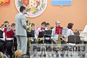 Джазовый оркестр музыкальной школы №2 выступил в КДЦ «Сатурн»