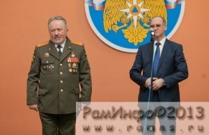 Спасатели отметили профессиональный праздник