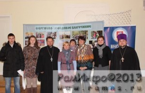Молодежь и религия – вещи совместимые!
