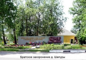 УГОЛЬНИКОВ ИЗ РАМЕНСКОГО. НАГРАЖДЕН ПОСМЕРТНО