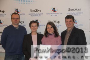 О работе Союза журналистов Подмосковья