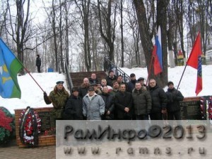 Минута молчания в память о земляках, погибших в локальных войнах