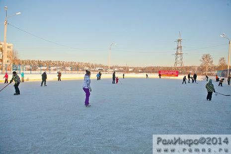 Каток в раменском