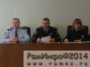 17 января состоялся брифинг по итогам работы ОГИБДД за 2013 год