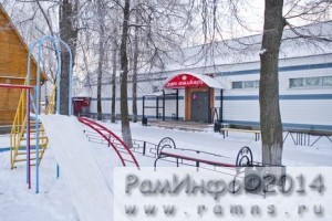 Спортивный комплекс из пепла