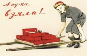 Как войти в рабочий ритм после длинных выходных