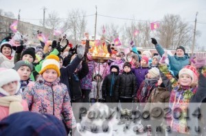 Праздник в сельском поселении Гжельское
