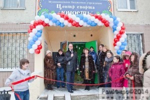 На торжественной церемонии присутствовал глава района В.Ф.Демин