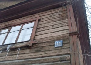Дом-призрак на улице Чугунова