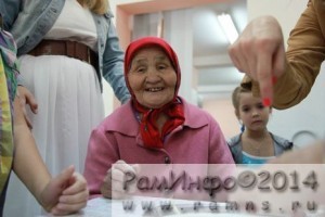 Поколения добрых сердец