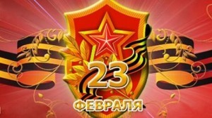 Вопрос недели