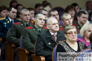 День защитника Отечества в КДЦ Сатурн