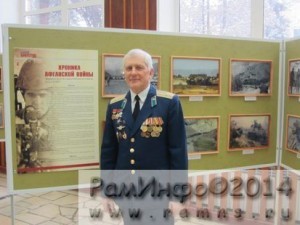 Павел Анатольевич Корчагин