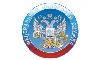 ФНС России в сети Интернет