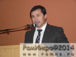 Депутатский отчет