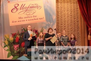 Районный праздник, посвященный Международному дню 8 марта