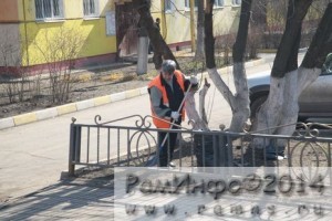 Порядок прежде всего