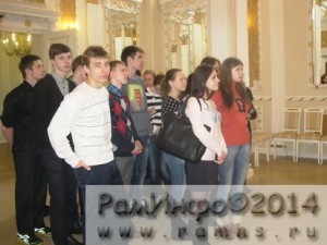 Экскурсия в ЗАГС