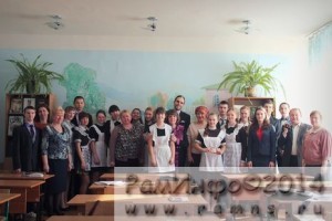 По итогам Международного семинара