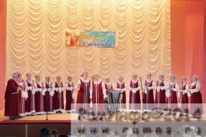 «Поющее Раменье»
