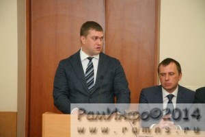 о проведении единой политики в сфере погребения и похоронного дела на территории Раменского района