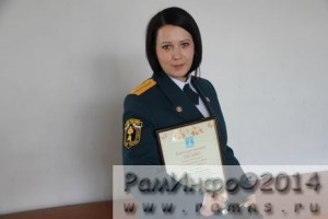 В КДЦ «Сатурн» отметили 365 лет пожарной охраны России