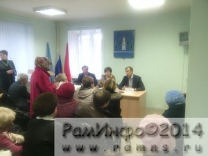 Заместитель руководителя администрации Раменского муниципального района Н.С.Воробьев встретился с жителями залинейной части города