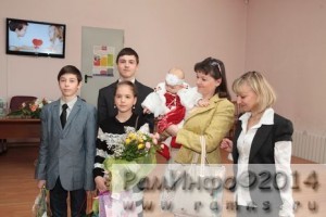 Вручен 7-тысячный сертификат