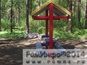 Лес — наше богатство