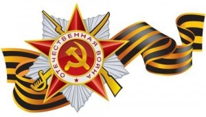 22 июня 1941 года фашистская Германия напала на Советский Союз