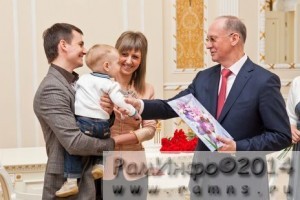 15 мая в здании Раменского ЗАГСа прошло празднование международного дня семьи