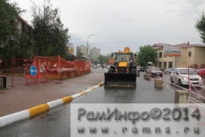 На Михалевича меняют трубы