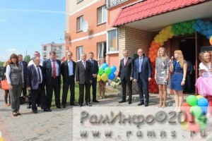 В Раменском состоялось открытие центра для детей-инвалидов и их родителей